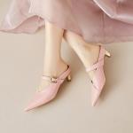 Elegant High-End Handcrafted Leather Women’s Shoes(E5or76906)