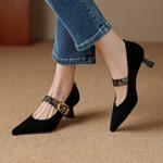 Handcrafted Luxury Leather Women's Shoes - Elegance Redefined(Easn20181955)