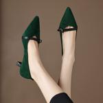 Exquisite Handcrafted Leather Women’s Shoes for Elegant Sophistication(Easn20181967)