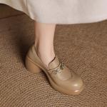 Elegant Handcrafted Leather Women's Shoes: Luxurious Quality and Craftsmanship(Easn20182380)