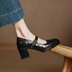 Exquisite Handcrafted Leather Women's Shoes for Elegant Luxury(Easn20182526)