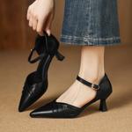 Handcrafted Luxury Genuine Leather Women's Shoes with Exquisite Craftsmanship(Easn20183028)