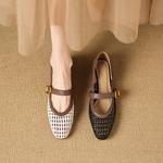 Exquisite Handcrafted Leather Women's Shoes: Timeless Elegance & Luxury(Easn20182726)