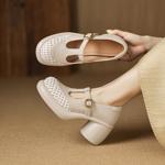 Handcrafted Premium Leather Shoes for Elegant Women(Easn20182753)