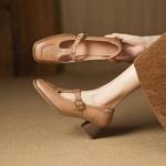 Luxurious Handcrafted Leather Women's Shoes: Elegance in Every Stitch(Easn20182768)