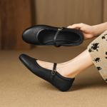 Exquisite Handcrafted Leather Women's Shoes: Luxurious Elegance Unearthed(Easn20182793)