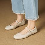 Exquisite Handcrafted Leather Women's Shoes: Luxurious Elegance Unearthed(Easn20182793)