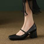 Handcrafted Real Leather Women’s Shoes: Luxury & Elegance(Ebuer888b7027)