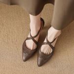 Handcrafted Luxury Leather Women's Shoes - Elegance Redefined(Ebuer888b3091)