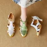 Exquisite Handcrafted Leather Shoes: Luxurious Elegance Redefined(Ebuer888b7206)