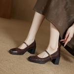 Handcrafted Genuine Leather Women's Shoes: Luxurious Elegance in Every Detail(Ebuer888b3238)