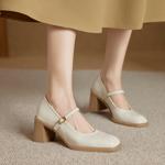 Handcrafted Luxury Leather Women's Shoes(Ebuer888b3247)