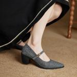 Handcrafted Luxury Leather Women's Shoes for Ultimate Elegance(Ebuer888b7530)