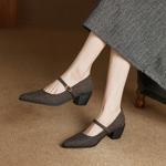 Handcrafted Luxury Leather Women's Shoes for Ultimate Elegance(Ebuer888b7530)