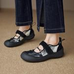 Elegant Luxury: Handcrafted Genuine Leather Shoes(Ebuer888b3256)