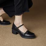 Exquisite Handcrafted Leather Women's Shoes: Luxury & Elegance(Ebuer888b7549)