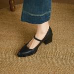 Exquisite Handcrafted Leather Women’s Shoes - Elegant Luxe(Ebuer888b3265)