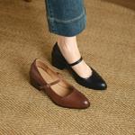 Exquisite Handcrafted Leather Women’s Shoes - Elegant Luxe(Ebuer888b3265)
