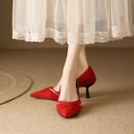 Elegant Handcrafted Leather Women's Shoes: Exquisite Craftsmanship & Luxury(Ebuka23-14)