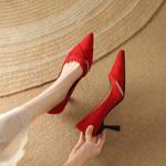 Elegant Handcrafted Leather Women's Shoes: Exquisite Craftsmanship & Luxury(Ebuka23-14)