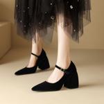 Elegance in Every Step: Handcrafted Luxury Leather Women's Shoes(Ebuka23-17)