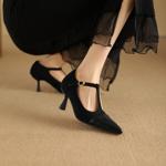 Exquisite Handcrafted Genuine Leather Women's Shoes for Elegant Luxury(Ebuka453-13)