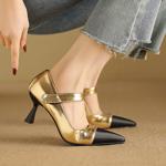 Elegant Luxury Handcrafted Leather Women's Shoes(Ebuka453-12)