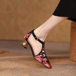 Handcrafted Luxurious Leather Shoes for Elegant Women(Echengdu793-2)