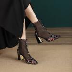 Handcrafted Leather Women's Shoes: Luxurious Elegance in Every Stitch(Echengdu2303)