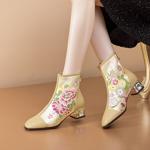 Handcrafted Genuine Leather Women's Shoes: Luxurious Elegance(Echengdu2348)