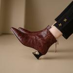 Luxury Handmade Leather Women's Shoes with Exquisite Craftsmanship(Echengdu2月-31)