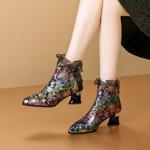 Premium Handcrafted Leather Women’s Shoes - Elegance(Echengdu2468)