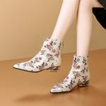 Exquisite Handcrafted Leather Women's Shoes, Luxurious Elegance(Echengdu1月-62)