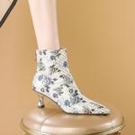 Exquisite Handcrafted Leather Women's Shoes of Luxury Elegance(Echengdu2463)