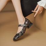 Handcrafted Luxury Leather Women's Shoes for Elegance(Echengdu2506)
