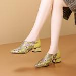 Handcrafted Luxury Leather Women's Shoes: Exquisite Elegance and Quality(Echengdu1月-42)