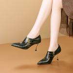 Handcrafted Luxury Leather Women's Shoes for Elegant Style(Echengdu1月-41)