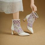 Exquisite Handcrafted Leather Women's Shoes for Elegance(Echengdu2531)