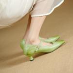 Elegant Handcrafted Leather Women's Shoes - Luxury Quality(Echengdu2534)