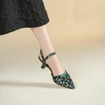 Elegant Luxury Handcrafted Genuine Leather Women's Shoes(Echengdu2537)