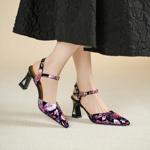 Handcrafted Leather Women's Shoes: Elegance in Every Stitch(Echengdu2536)