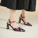 Exquisite Handcrafted Leather Women's Shoes: Luxury Elegance(Echengdu1月-36)