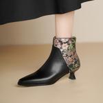 Exquisite Handmade Leather Women's Shoes - Elegance Redefined in Every Stitch(Echengdu2567)