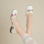 Exquisite Handcrafted Genuine Leather Women's Shoes - Luxurious Elegance(Echengdu2584)