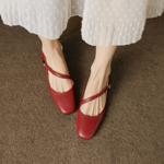 Handcrafted Genuine Leather Women's Shoes: Luxury, Elegance, and Quality(EcqiH-1742)