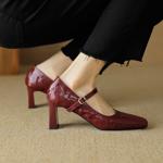 Handcrafted Genuine Leather Women's Shoes: Luxurious Elegance Redefined(EcqiH-2735-G)