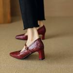 Luxury Handcrafted Leather Women's Shoes – Supreme Quality(EcqiH-2735-Z)