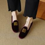 Luxurious Handmade Genuine Leather Women's Shoes(EcqiH-2805)