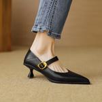 Artisan Crafted Luxury Leather Women’s Shoes(EcqiHL-2731-Z)