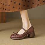 Handcrafted Luxury Leather Women’s Shoes - Elegance Redefined(EcqiH-3672)